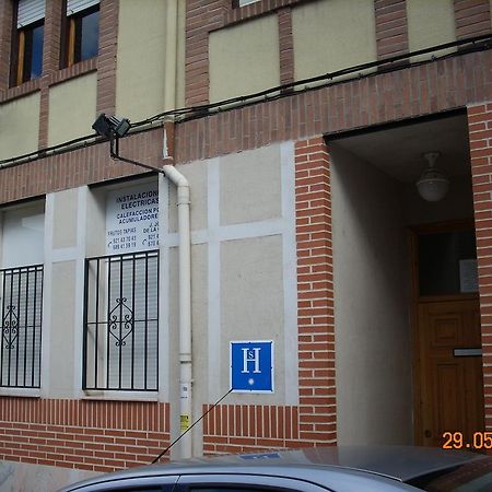 Hostal Vadama Сеговия Экстерьер фото